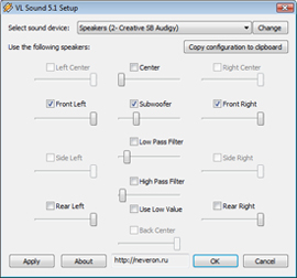 VL Sound for Vista / 7 v1.0.0.17 - This is an output plugin to play music using a wide range of speaker configurations under Vista/7