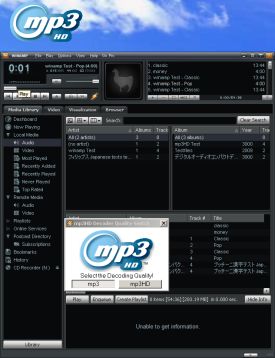 mp3HD Input Plug-in v1.5.0 - Enables playback of the MP3 compatible mp3HD file format in full quality.