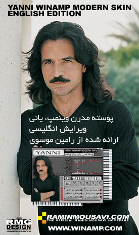 YANNI English version - Skin of Yanni, the great pianist. Download Persian ver. too.